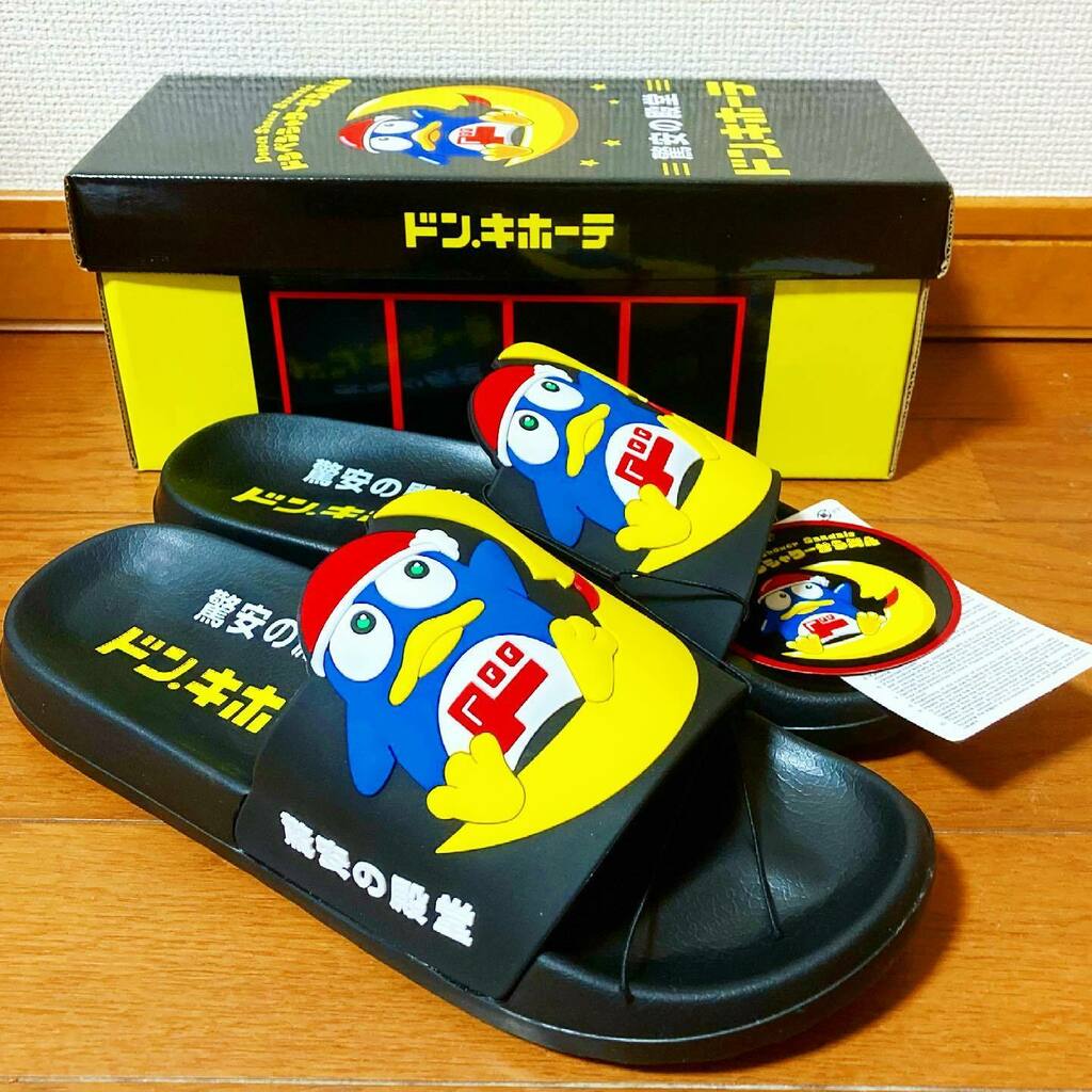 MakaiShouden's tweet photo. もう関係ないのに…。
#ドンキさん買っちまったよ #PPIT #ドンペン #シャワーサンダル #ド007 #サウナイキタイ https://t.co/O1AoBt9doG https://t.co/cngqzWqesx