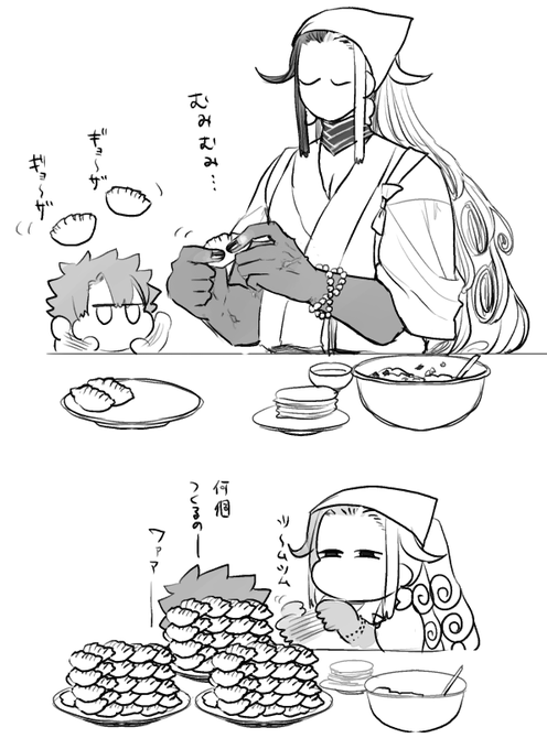 注目 画像ツイート 王様ゲーム The Animation 5ページ目 アニメレーダー