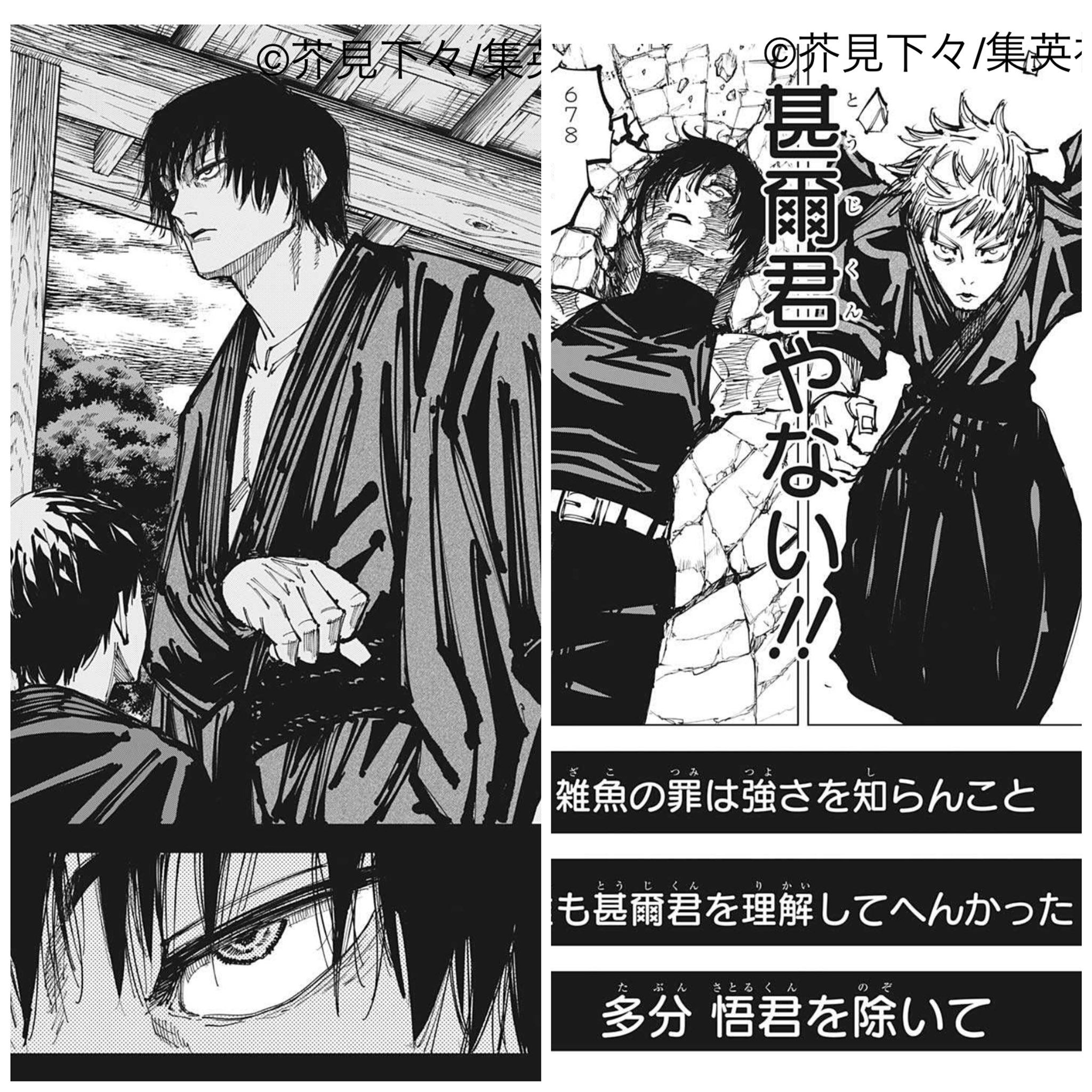 シロ/漫画アニメガンダム好き認定看護師🚑🌻 on X:  