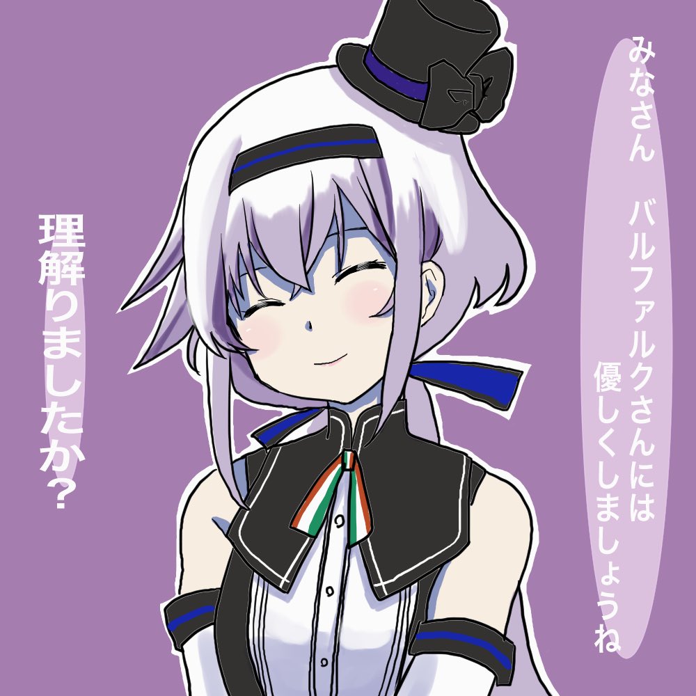 Twoucan バルファルク教教祖 の注目ツイート イラスト マンガ コスプレ モデル Twoucan バルファルク教教祖 の注目ツイート イラスト マンガ コスプレ モデル
