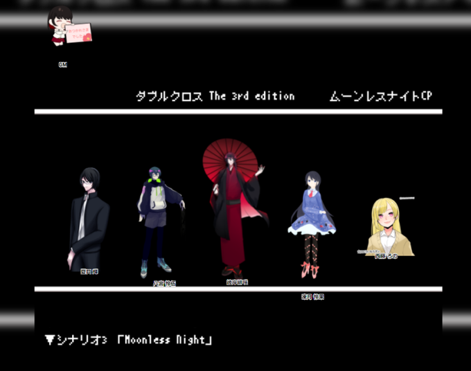 お疲れ様でしたのtwitterイラスト検索結果