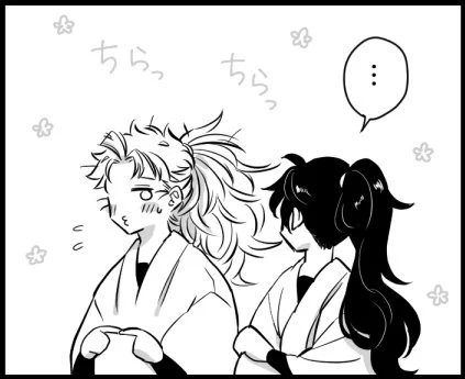 竹谷ってエネルギー消費しちゃう?の他にも、いかにも誘い下手か～みたいなこと言いそうなんですよね…そーゆーとこ有りそうですよね何か…カワイイ…

久「俺太ったかも…運動しなきゃ」
竹「じゃ、じゃあ夜の運動も頑張っちゃう?」チラ…ソワ… 