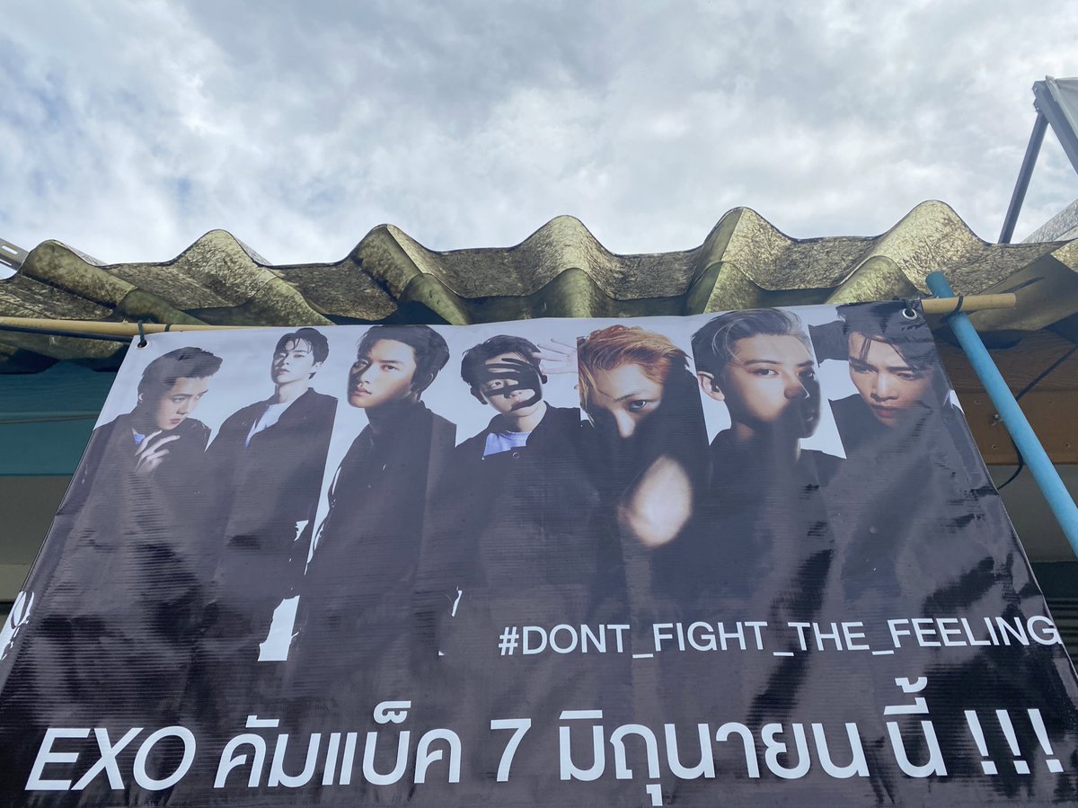 everythingbybow's tweet image. เอ็กโซคัมแบค วันที่ 7มิถุนานะคะ สินค้าทุกชิ้นในวันพรุ่งนี้ เราจะลดให้ 7฿ทุกชิ้นค่ะ 
#EXOcomeback 
#เอ็กโซคัมแบคพรุ่งนี้
#EXO_TeaserQuest
#EXOVerse_Unlocked
#DONT_FIGHT_THE_FEELING 
#EXO #엑소 @weareoneEXO
(ขออนุญาตใช้รูปนะคะ ส่วนตัวคือชอบมาก พ่อชั้นยิ่งใหญ่เกรียงไกรไปถึงนอกโลก)