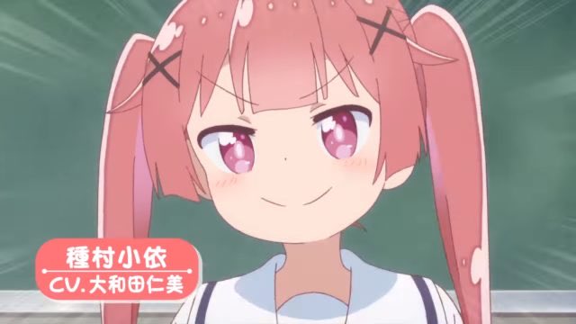 種村小依のtwitterイラスト検索結果