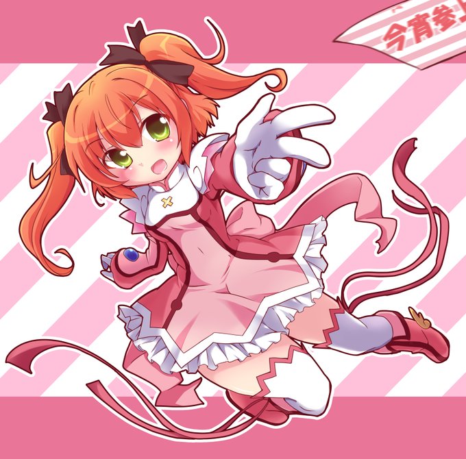 水無月遥のtwitterイラスト検索結果 水無月遥のtwitterイラスト検索結果