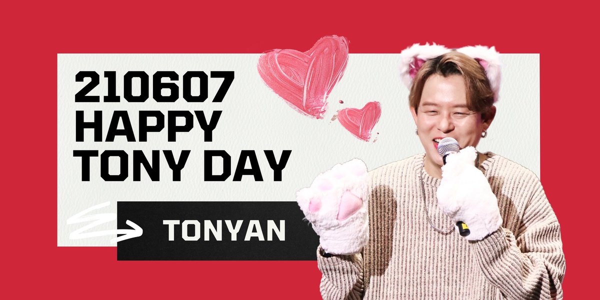 fforever67's tweet photo. 210607 happy tonyday

행복한 생일이 되길바래요🥰

#tonyan #토니안 #안승호 #安胜浩 @Topstar0607
#happy_tony_day #happytonyday #happybirthdaytony #해피토니데이
ⓒ2021. fforever67 All right reserved. https://t.co/PjaAxSmyPq