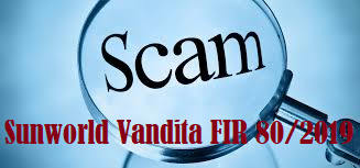 Pranavk69495443's tweet photo. @manishanataraj, @EOWDelhi, @Realty_Et, @anjanaomkashyap, @timesofindia

#BharoseKiPolice #sunworldscam #sunworldfraud #ModiHaiToMumkinHai https://t.co/LOSMsc44z4
