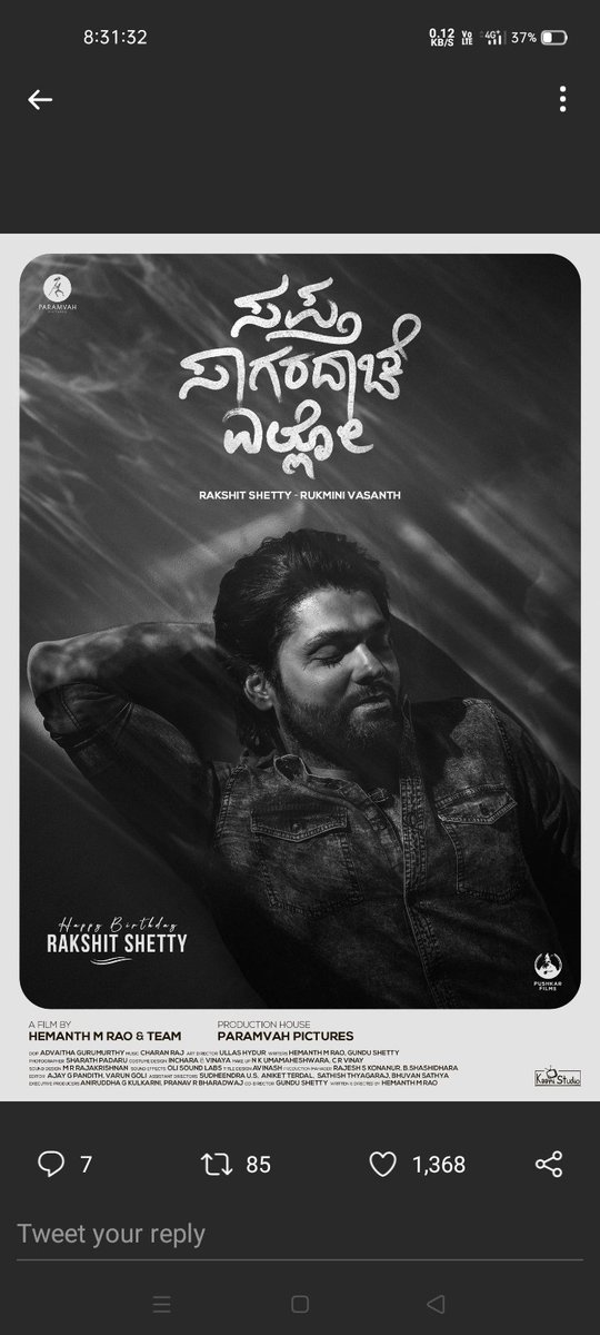 devaragudi2981's tweet photo. Happy birthday 🎂 @rakshitshetty sir.simple star, most loveable actor in South India with content oriented movies #manofsimplicity #777charlie #saptasagaradacheyello
#manofinspiration
ಹುಟ್ಟು ಹಬ್ಬದ ಶುಭಾಶಯಗಳು 🎂 ನಿಮ್ಮ ಮುಂದಿನ ಚಿತ್ರಗಳನ್ನು ಸಿನಿಮಾ ಮಂದಿರದಲ್ಲಿಯೇ ನೋಡುತ್ತೇನೆ. ~ಚಿತ್ರಪೇಮಿ https://t.co/eOnVy9hM6t