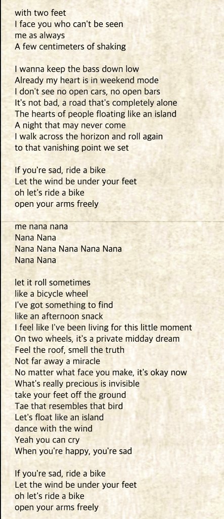 keep shaking that oh na na na keep shaking that oh na na na