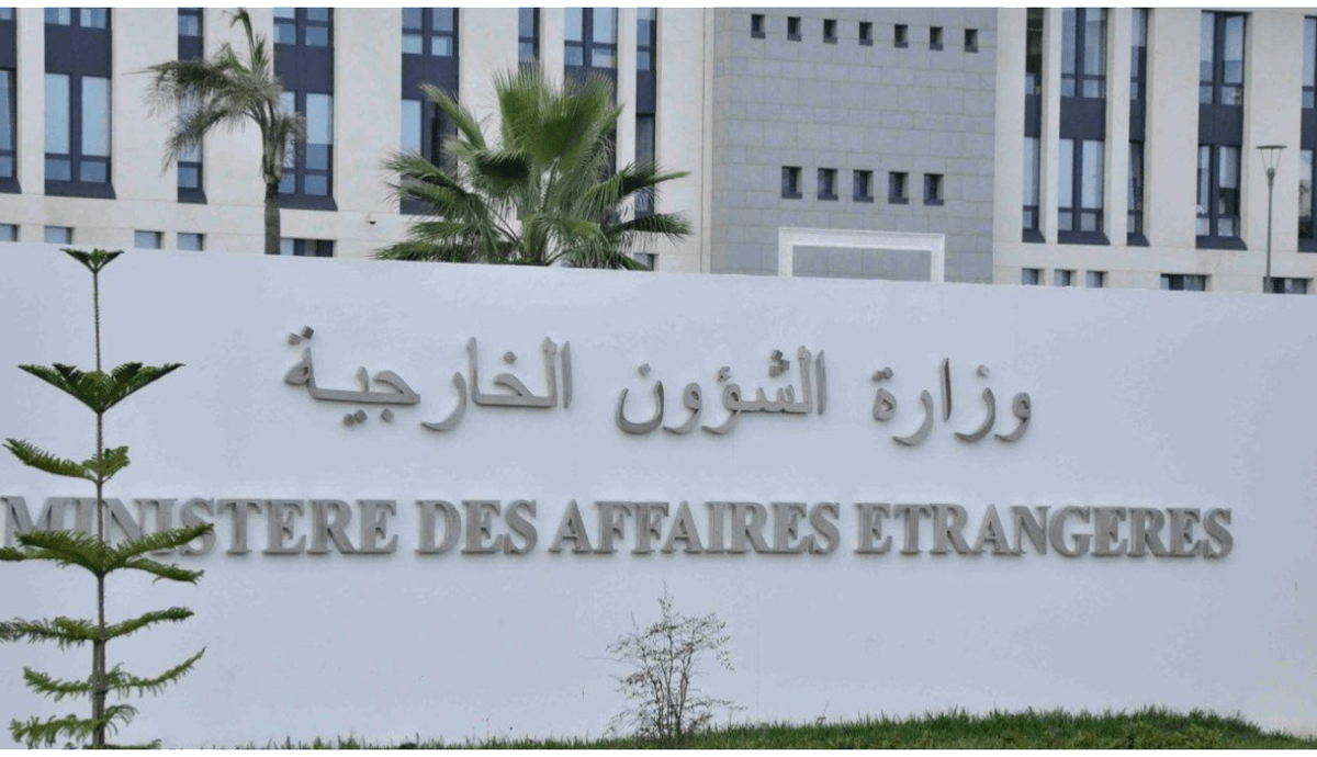 radioalgerie's tweet photo. L'#Algérie condamne "fermement" l'attaque terroriste au Burkina Faso
https://t.co/DZLmWncsS3 https://t.co/J8N2tXzSzl