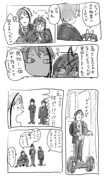 ミ 