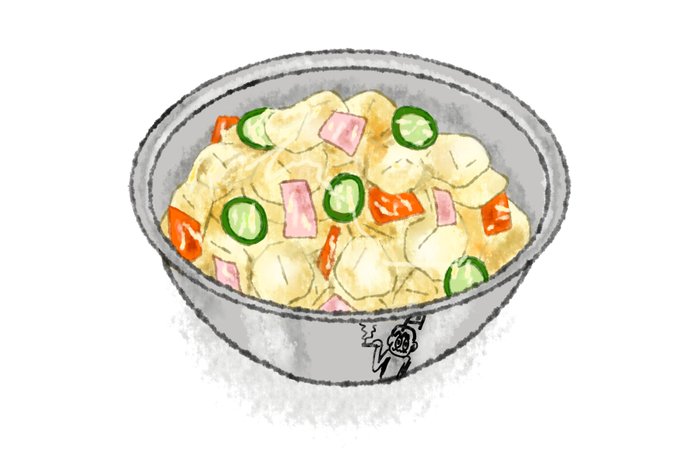 ポテトサラダのtwitterイラスト検索結果 古い順 ポテトサラダのtwitterイラスト検索結果 古い順
