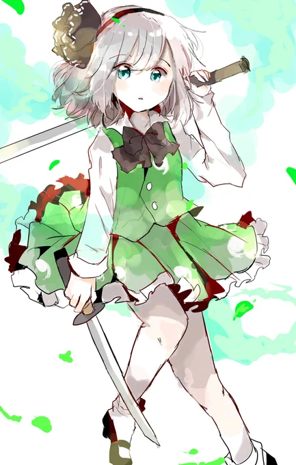 みょ 
