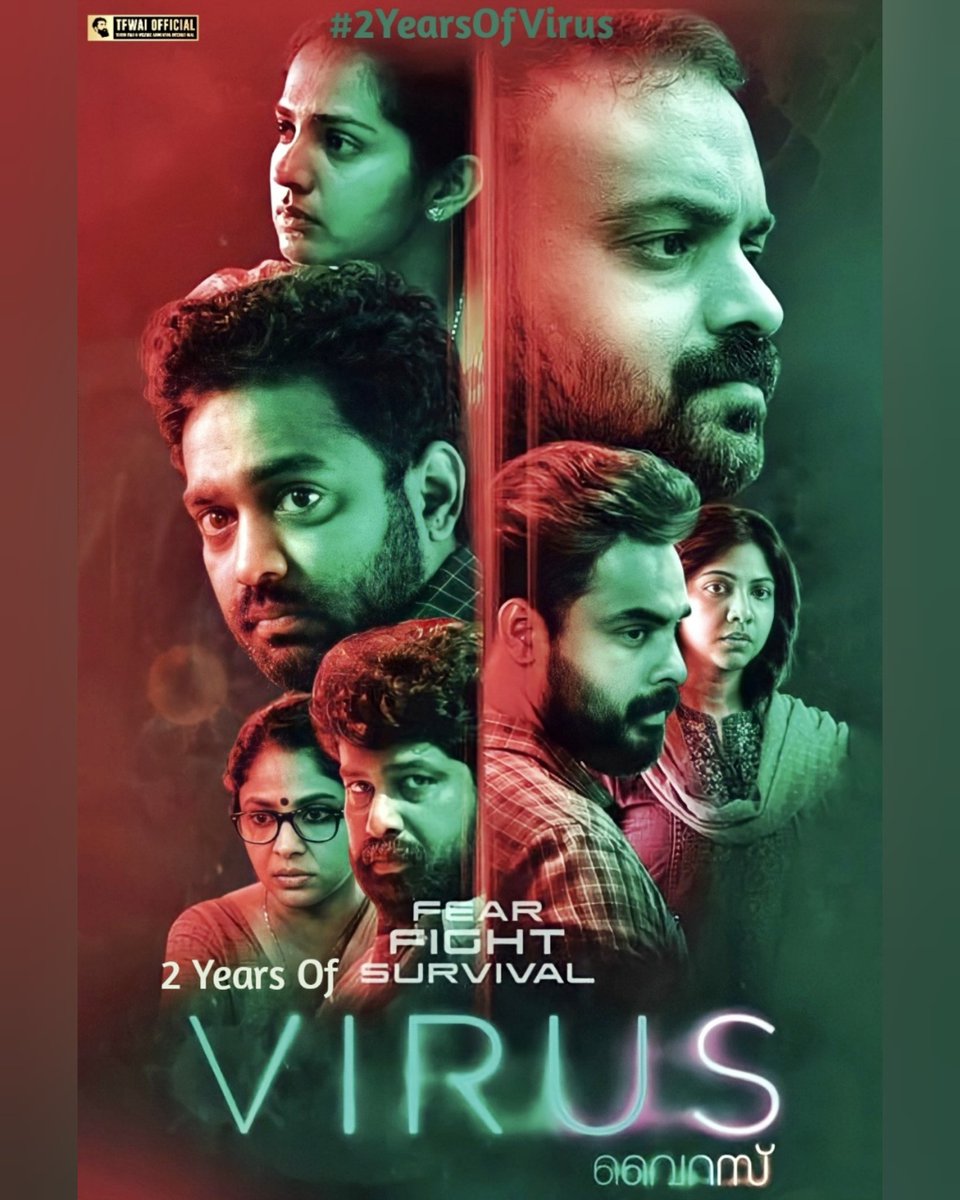 #2𝒀𝒆𝒂𝒓𝒔𝑶𝒇𝑽𝒊𝒓𝒖𝒔 

The Survival That Outlayed By The Craftsman #AshiqAbu Released 2 Years Ago Today....!!

The Pandemic That Malice The Croud🩸

#tfwaionlinewing

@ttovino | @parvatweets | @Indrajith_S
#KunjakoBoban | #AshiqAbu | #Rahman