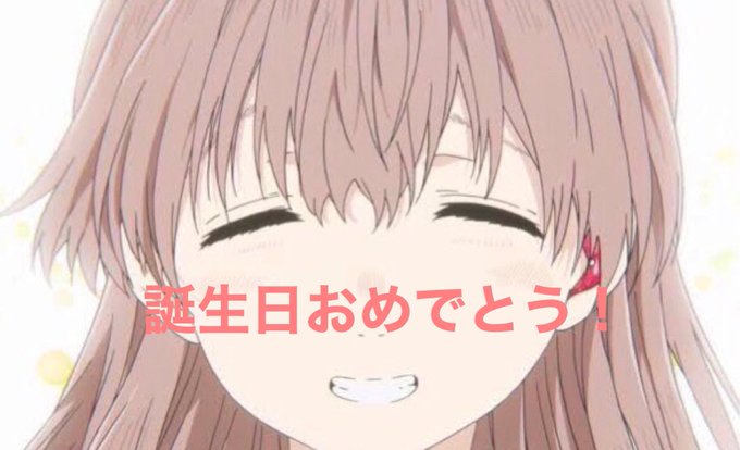 聲の形のtwitterイラスト検索結果 聲の形のtwitterイラスト検索結果