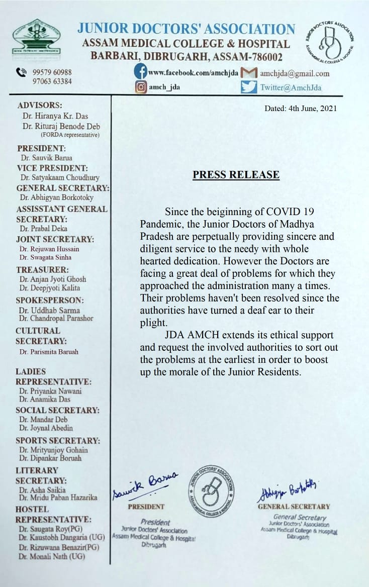 AmchJda's tweet photo. @AmchJda stands firmly for all the Resident doctors of Madhya Pradesh who are fighting for their rights
 @ChouhanShivraj  @drharshvardhan @FordaIndia @jdabhopal @JDAMgmIndore @RDAMP_OFFICIAL #SupportMPdoctors #savedoctors #JusticeforMPdoctors https://t.co/NUqzzJY73e