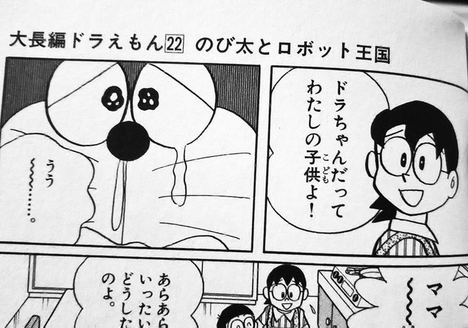 Koukousei 美山田精一 スパムじゃないよ S Recent Tweets 6 تحليلات تويتر الرسومية الخاصة بهوتويت Whotwi