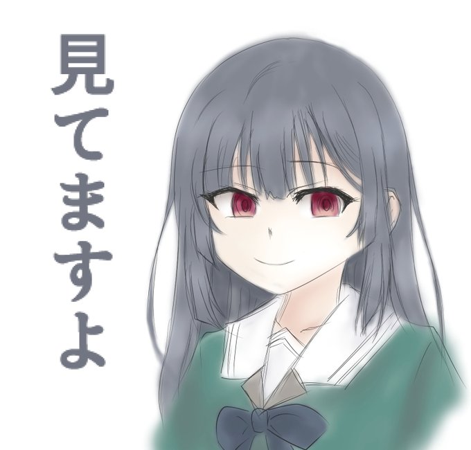 京子ちゃんのtwitterイラスト検索結果 京子ちゃんのtwitterイラスト検索結果