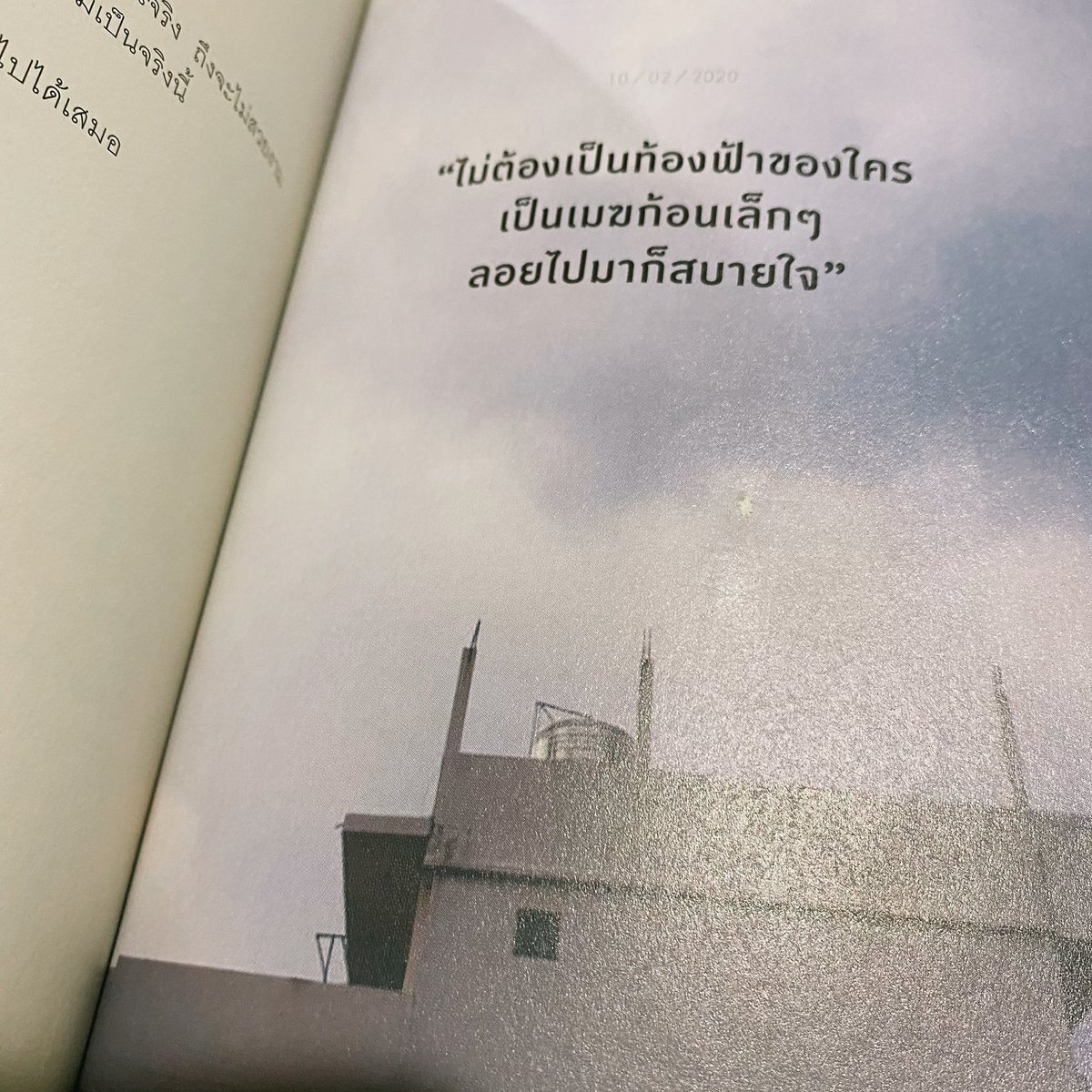 t_047 tweet media