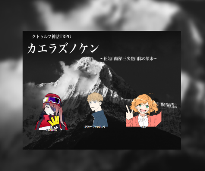 しいたけのtwitterイラスト検索結果 古い順