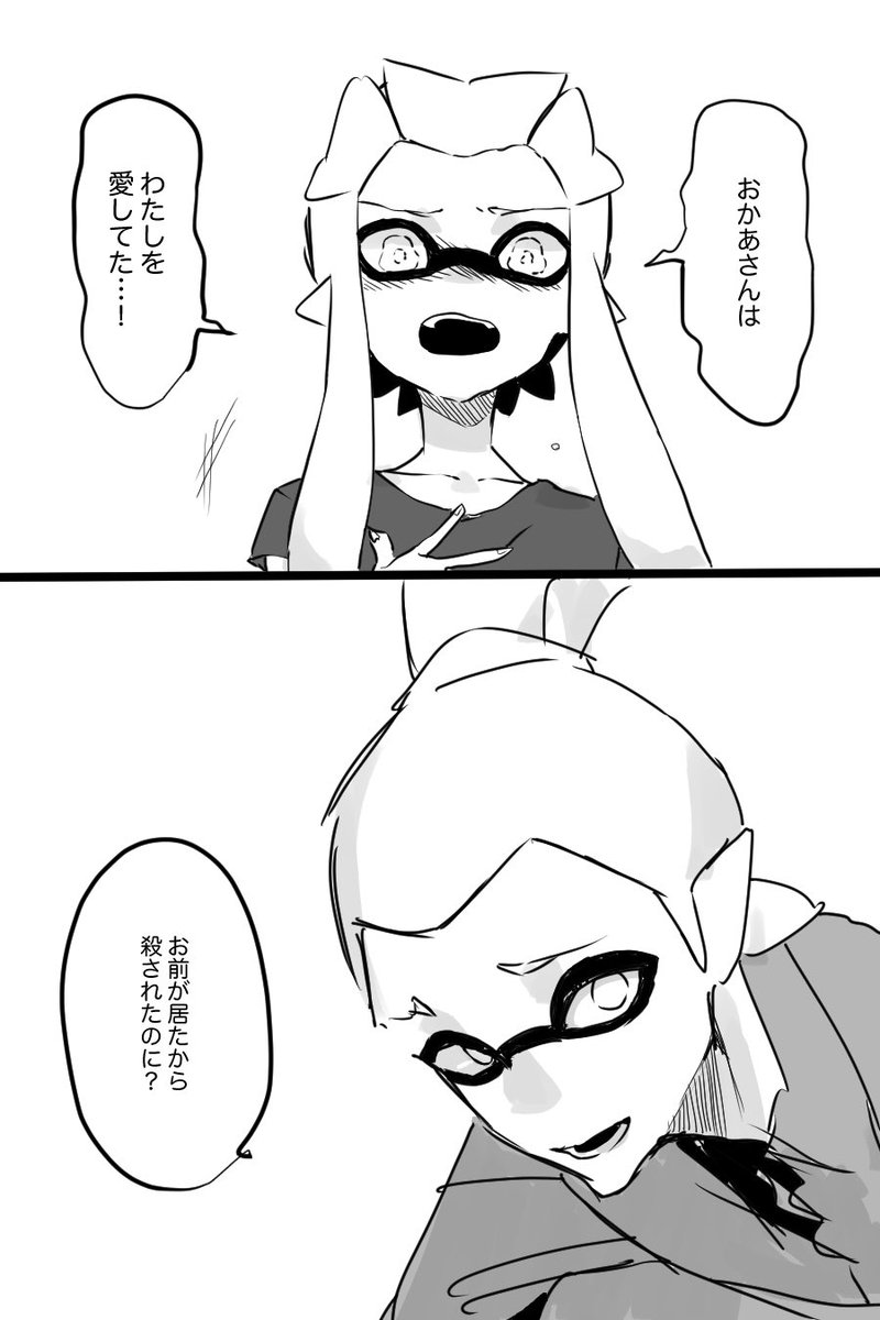 (3/2) 