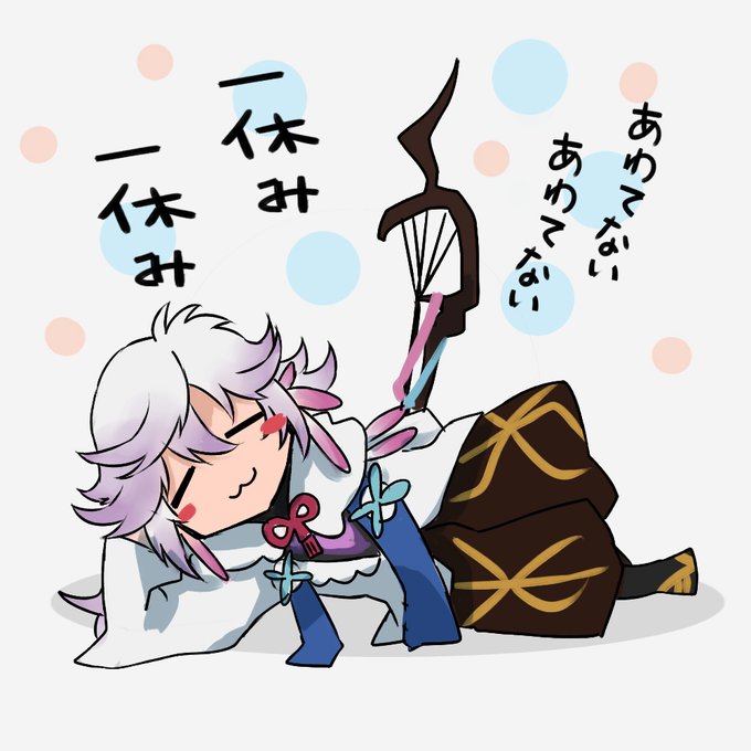 マーリンのtwitterイラスト検索結果