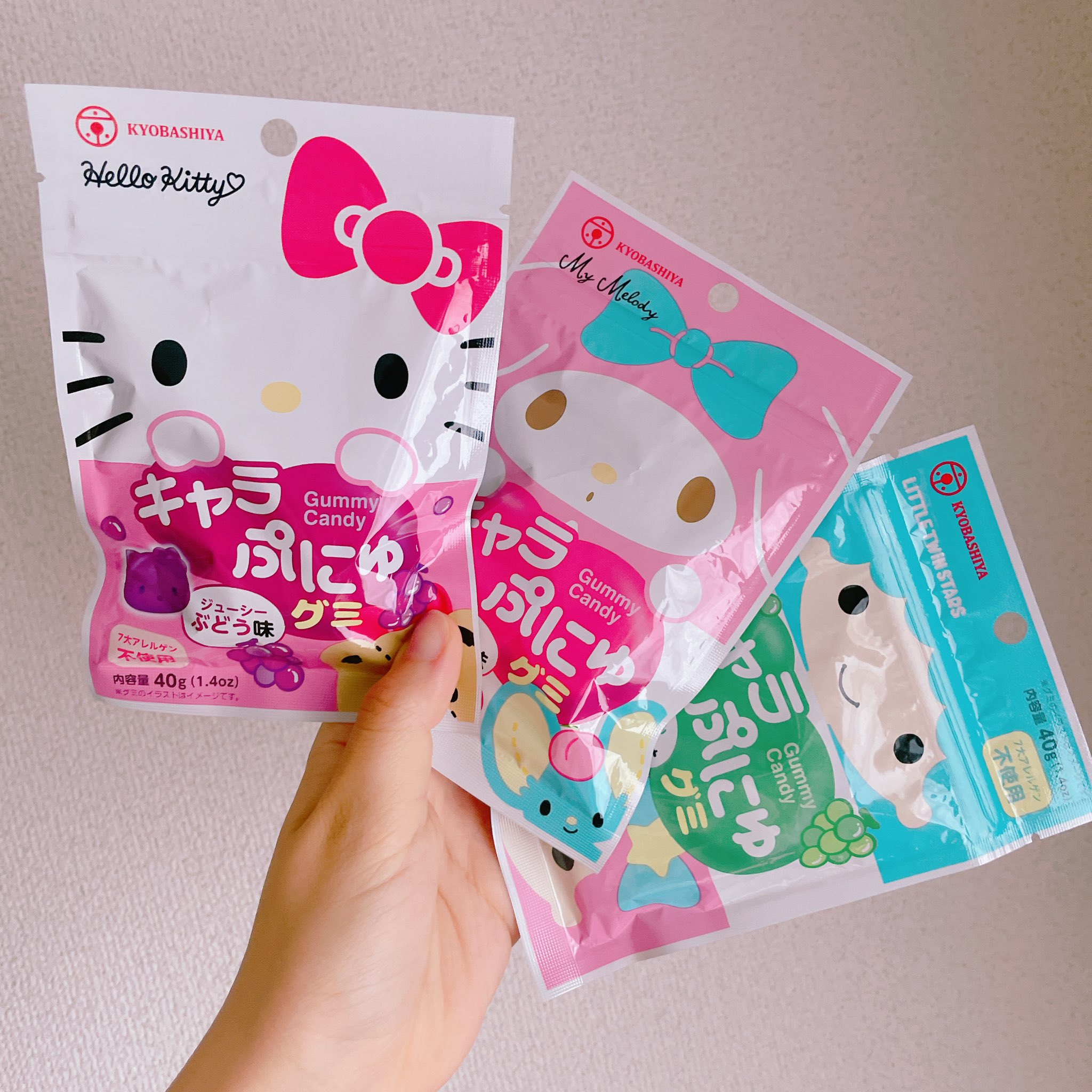 Twitter 上的 あいうえお 日本グミ協会会長 新作グミ キャラぷにゅグミ ぶどう味 ピーチ味 マスカット味 Daisoで発見 サンリオキャラクターのキティ マイメロ キキララ キキララだけは顔じゃなくて星 星は厚みがあるので弾力強め 日本グミ協会 T Co