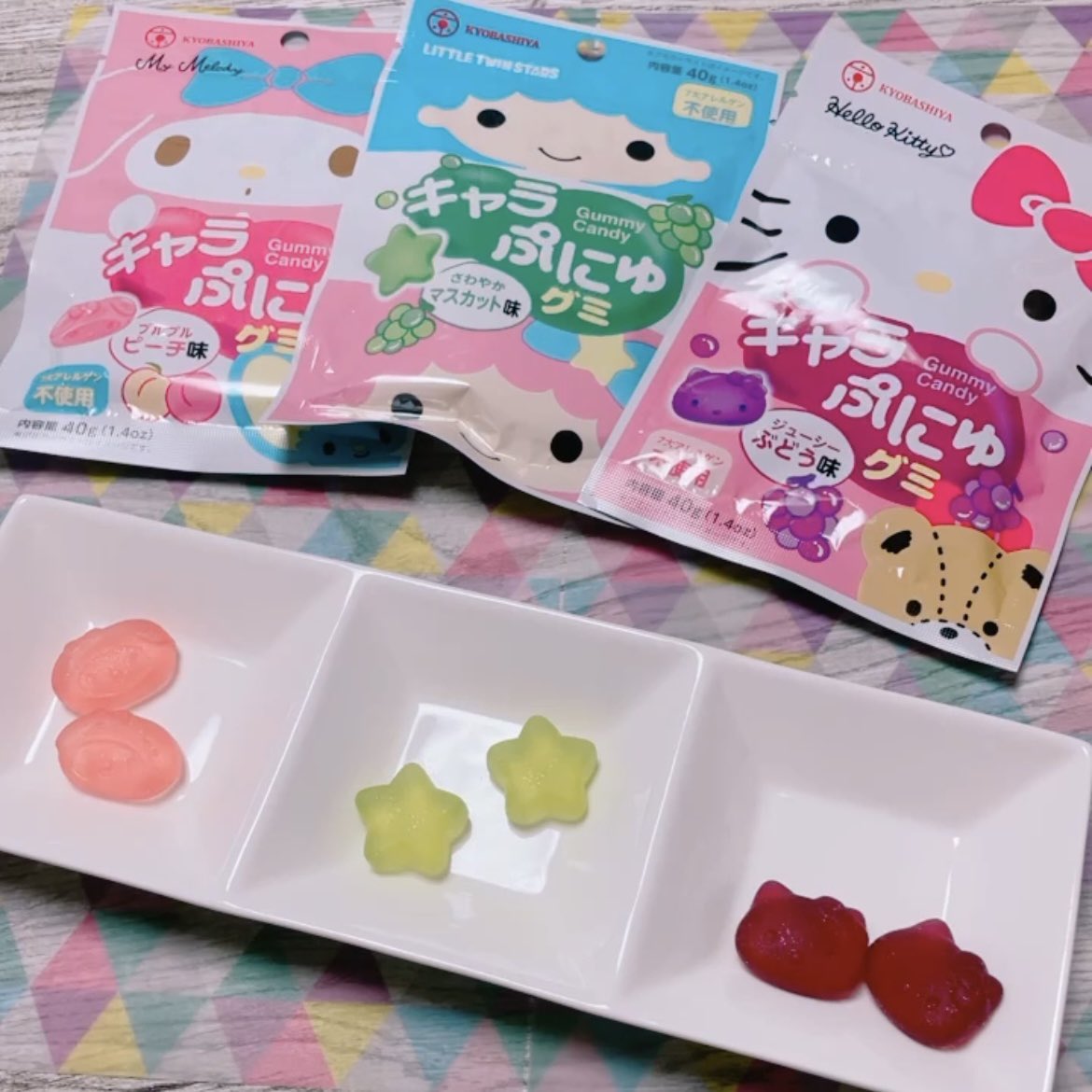 あいうえお グミ 新作グミ キャラぷにゅグミ ぶどう味 ピーチ味 マスカット味 Daisoで発見 サンリオ キャラクターのキティ マイメロ キキララ キキララだけは顔じゃなくて星 星は厚みがあるので弾力強め 日本グミ協会 T Co Gjhje7y8l7