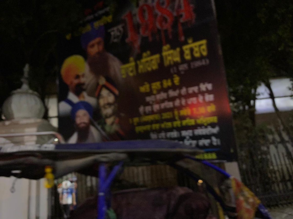 TajinderBagga's tweet photo. . @capt_amarinder ji, I clicked this pics in Amritsar today. Khalistanis are putting  posters in Whole city and your Police is doing Nothing. You were very Vocal when Canadian PM came to Punjab but now doing nothing against Khalistanis who are Celebrating Khalistan day openly https://t.co/AlMO82Nqb4