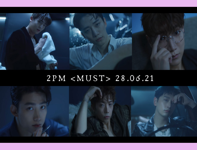 AllkpopGreece's tweet photo. https://t.co/U0muJubAlU

Οι #2PM κυκλοφόρησαν το 1o και φλογερό θα λέγαμε teaser για το 7ο άλμπουμ "Must" που θα κυκλοφορήσουν στις 28/06/21! 

 #2PM_MUST #MUST #투피엠 #2PM_MUST_Comeback #2PM_COMEBACK #AllkpopGreece #kpop #kpop_news #news 

@follow_2PM https://t.co/QabPTNO3jQ