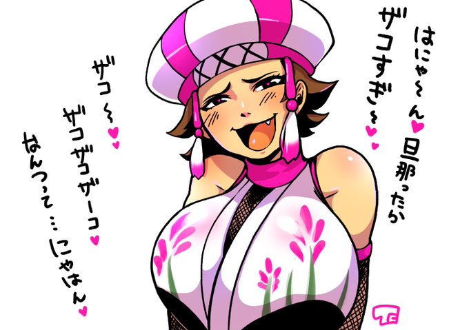 無双のくのいちは無印衣装が好き♥ 