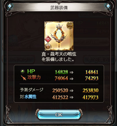 コレクト ゴリラ黒麒麟のオールドペルセウス ゼノ渾身3 T Co Ivwepqmr01 Twitter