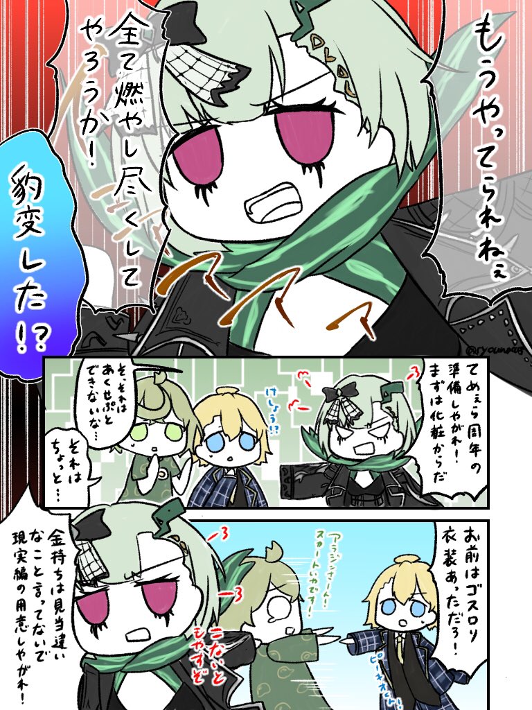 Twoucan マッチ売りの少女 の注目ツイート イラスト マンガ Twoucan マッチ売りの少女 の注目ツイート イラスト マンガ