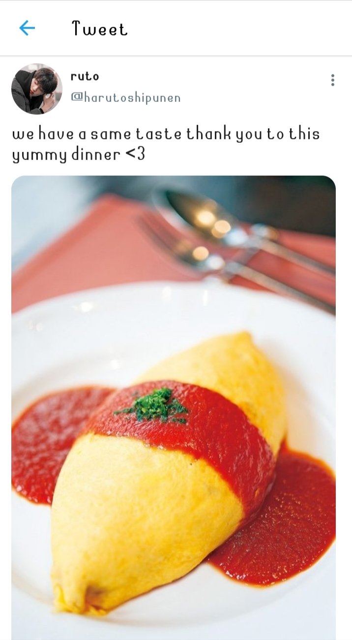 treasure filo au || someone else au📌 on Twitter: