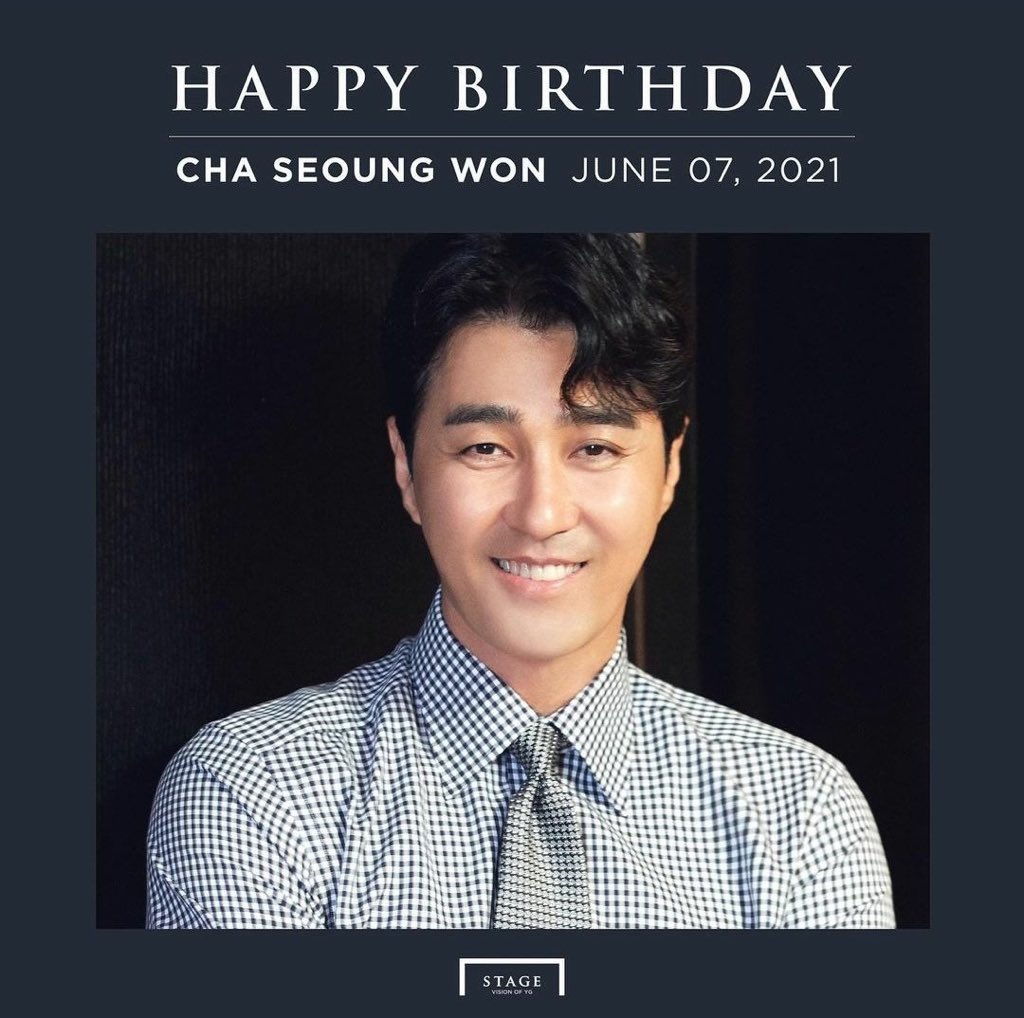 HAPPY BIRTHDAY CHA SEUNG WON  