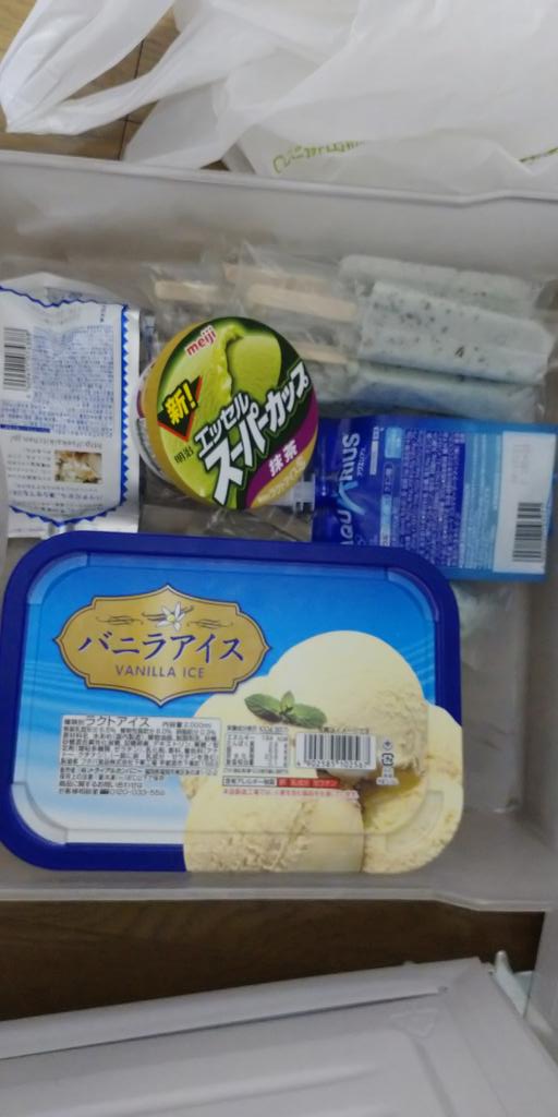 さんみのスペースは酸っぺぇっす Hotワード さんみのスペースは酸っぺぇっす Hotワード