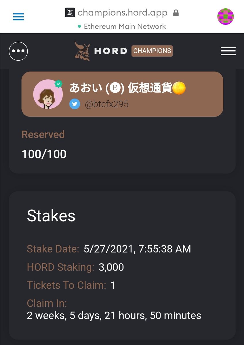 fudddz40's tweet photo. @btcfx295 I can't wait!!! @HordApp https://t.co/PN7zWSyCjx