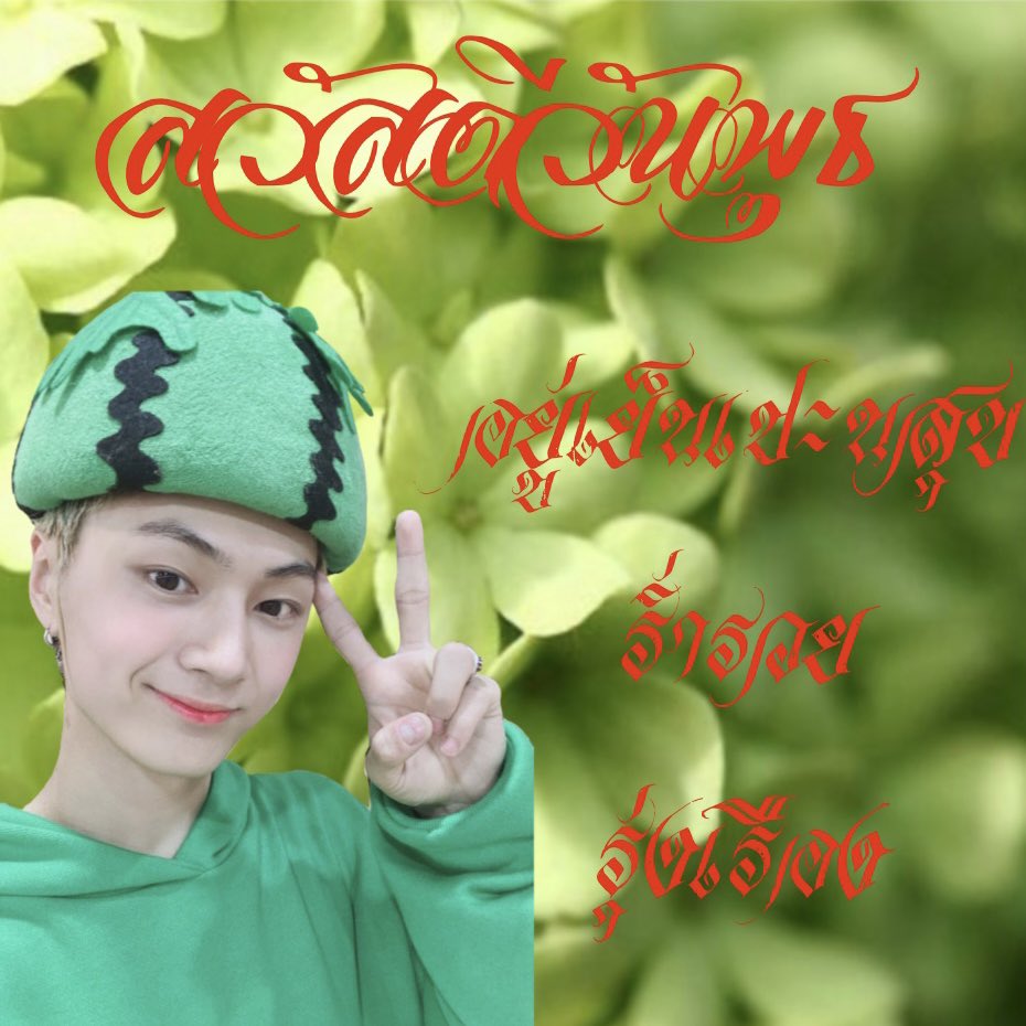 กังริน่า🩰 tweet media