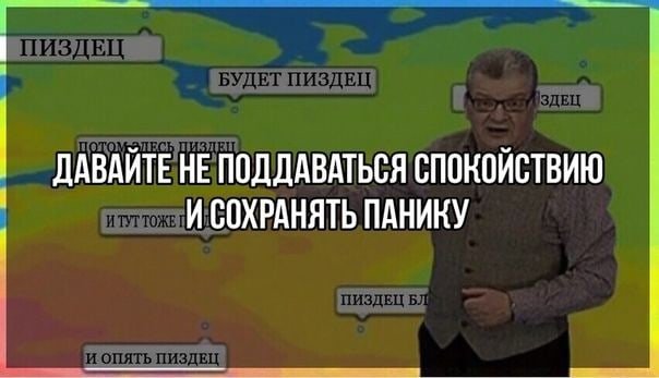 varel_ka's tweet photo. через 7 часов я меня важный устный зачёт по французскому.
я, которая встала в 4 вечера, смотрела ДВ и сидела в тиктоке би лайк: https://t.co/5VBKat80fv