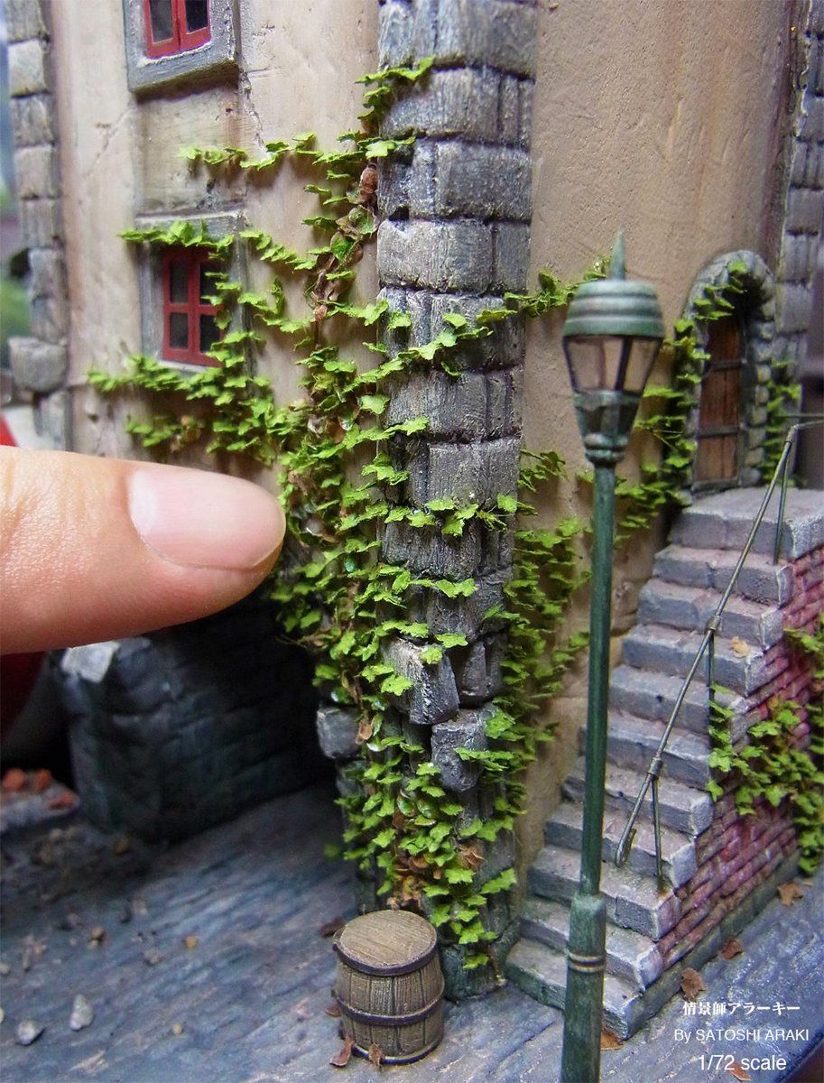 情景師アラーキー 荒木さとし I Love 蔦 欧州の建物 夏ツタ 西洋の格言 建築の失敗はツタでごまかせ それは ジオラマでも言えること 失敗リカバーと同時に魅力度アップの方法です 著書 作る 超リアルなジオラマ にツタの作り方掲載