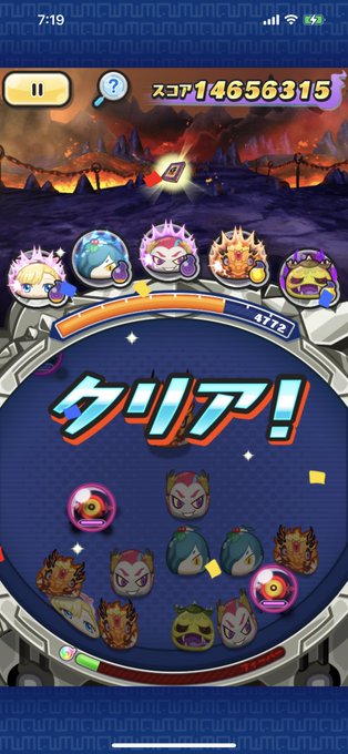 炎龍のtwitterイラスト検索結果