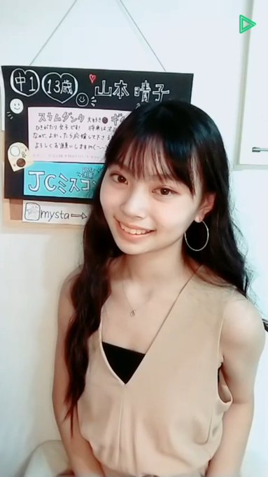 Twitterのコスプレ画像23