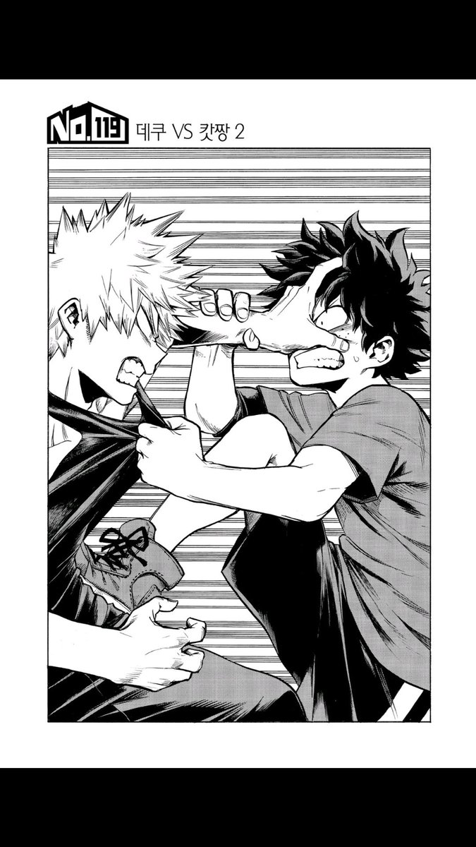 404_null_'s tweet image. 𝗠𝗔𝗜𝗡