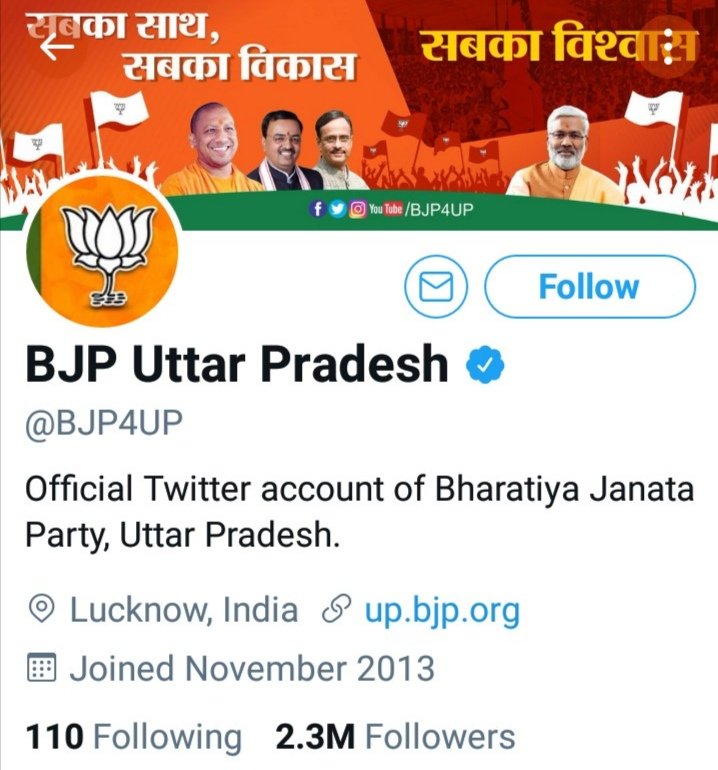 AjayKumar9173's tweet photo. यहां से भी मो... जी गायब हो गए... https://t.co/R09AUAG6u0