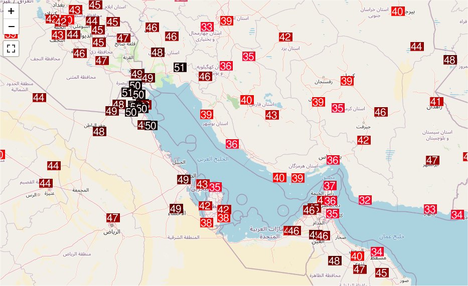 La vague de #chaleur extrême, très précoce se poursuit dans le Golfe Persique avec 50 à 51°C, voire plus puisqu'il a été relevé 51,8°C à Sweihan aux Emirats Arabes Unis (région d'Al Ain), soit un record de chaleur absolu national égalé. Carte Ogimet 