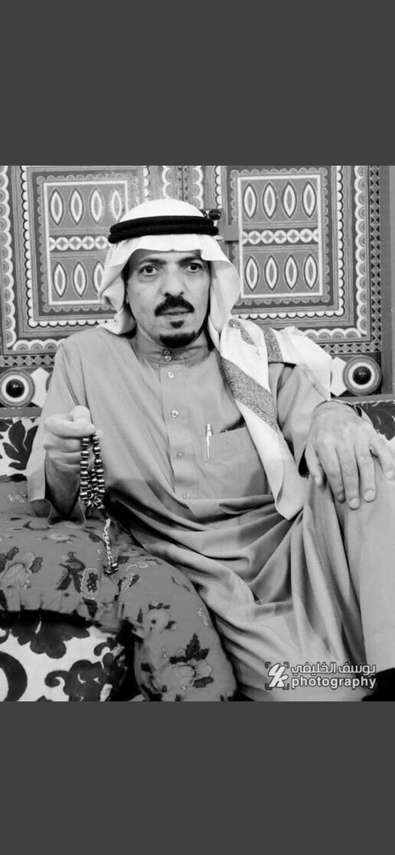 saonaizah1's tweet photo. (إنّا لله وإنّا إليهِ رَاجعُون)
نتقدم بأحر التعازي وصادق المواساة لأسرة العبيد في وفاة فقيد عنيزة زميلنا الغالي وعضو اللجنة السياحية الاعلامي  محمدبن ابراهيم العبيّد  
رحمه الله رحمة واسعة واسكنه فسيح جناته اللهم تجاوز عنه وثبته عند السؤال https://t.co/1Na0HYbGJ4