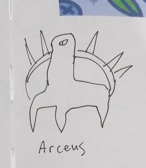 Doing incredibly well at drawing Pokemon from memory 