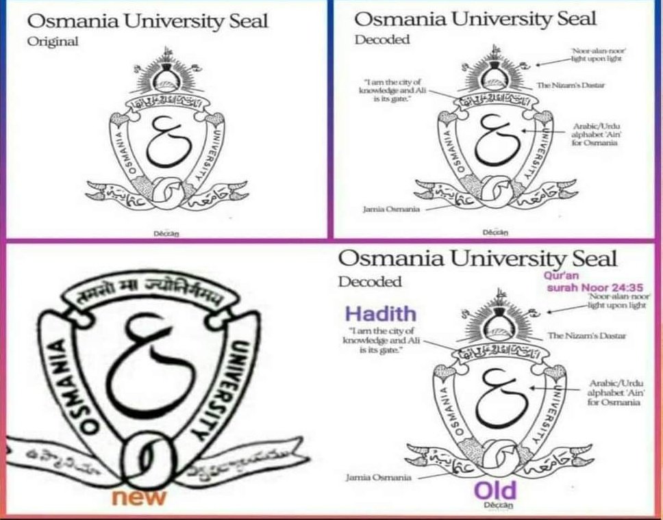PHyderabadi's tweet photo. Original logo was outstanding, please bring it back.

#OULogo https://t.co/zit1Jd1ey2