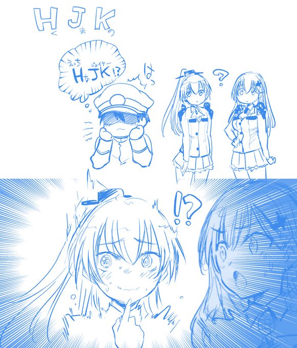 6年前の艦これ民に追い付いてしまったワイ(気付くのが遅い👺) 