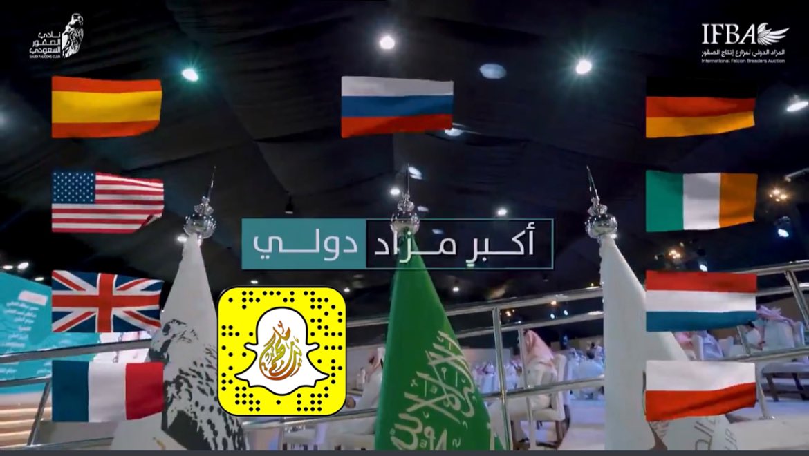mlhm_net's tweet photo. اكبر مزاد دولي لمزارع انتاج الصقور في العالم ، اكبر تجمع عدد صقور تحت سقف واحد .. في مقر "نادي الصقور السعودي بملهم "

خلال الفترة من 5 أغسطس حتى 5 سبتمبر 2021 

#المزاد_الدولي_لمزارع_انتاج_الصقور #ملهم #نادي_الصقور_السعودي_بملهم 
#نادي_الصقور_السعودي https://t.co/BQ0ZCH5SkC